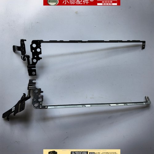 小邬配件Dell戴尔 G3 3579 15PD 15PR 15GD P75F 屏轴  转轴 铰链