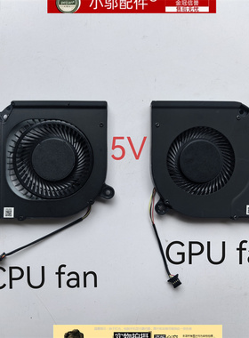 适用ACER宏基AN515-55/56/57/45/44 AN517-52/-41风扇N20C2 N20C3