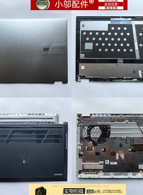 小邬配件适用ASUS华硕 TP3402Z/V TN3402Y/Q 外壳 A壳 C壳 D壳