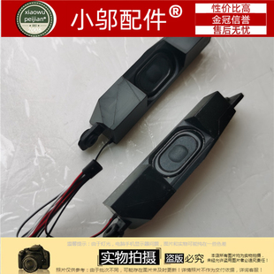 MACHENIKE/机械师 F117  F117-F1C F1K F2K F3K F6K 喇叭 扬声器