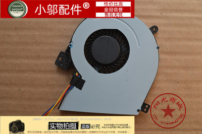 X415CX415CA小邬配件风扇