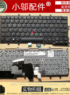 适用联想x240 X240S x240i x230s X270 X250 X260S X260 A275键盘
