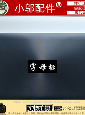 ASUS华硕F503 X553 X503SA M K553 F553外壳A壳B C D壳屏轴盖D553