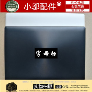 ASUS华硕F503 X553 X503SA M K553 F553外壳A壳B C D壳屏轴盖D553