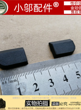 适用 HP惠普 14G-ab 240-G4 245-G4 TPN-i119 脚垫 电池二侧脚垫