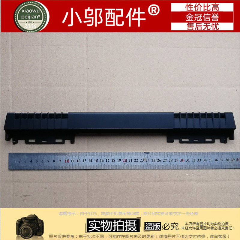 适用 戴尔dell 外星人 15 r3 r4  p69f 出风口 挡板 轴套 轴盖