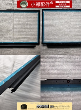 小邬配件 联想 P16v Gen 3 B壳 屏框 外壳5CB1M21690 5CB1S55477