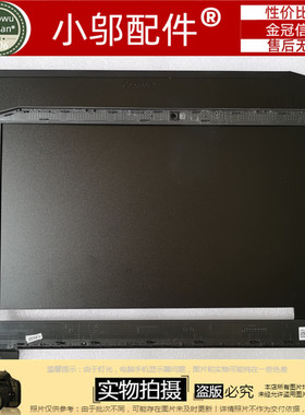 适用Acer宏基AN715-51-52 N18C3外壳A壳B D壳PT315-51 CN515-51