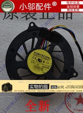 全新适用 戴尔 DELL Studio 1535 1536 1537 1555 1556 PP33L风扇