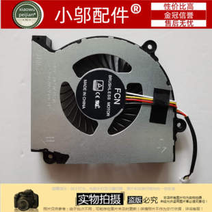 战神TX6 CU5DA ZX6 风扇 适用神舟K670T CP5S1蓝天NB50TK