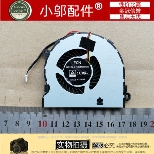 适用DELL戴尔 5547 14-5443 5445 5447 5448 5548 5543 风扇5542