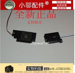 适用Thinkpad联想IBM T510 T510I W510 T520 T520I W520 w530喇叭