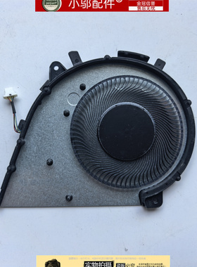 适用 联想Yoga 7i-14-INCH风扇Yoga 7 14ITL5/14cACN/14ACN6 2021