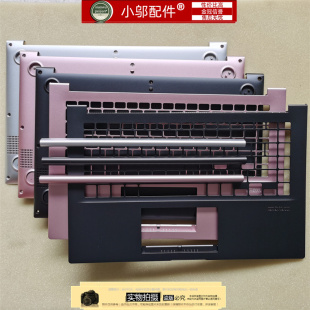 屏轴盖 外壳A壳C 14E ADOL14EQ adolbook D壳 适用ASUS华硕A豆