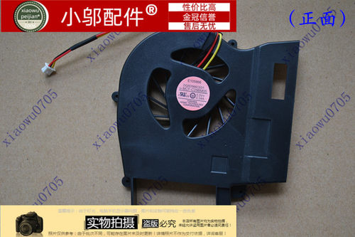 皇冠 SONY索尼PCG-3G1T/3G2T/3G2L/3G3T/3G3L/3G4T/3G4L/3C1T风扇