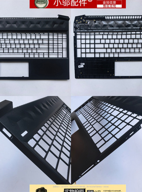 适用HP惠普光影精灵6 6pro 15-EC TPN-Q229 A壳 B壳 C壳 D壳 外壳