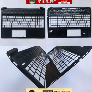 Q229 6pro D壳 外壳 B壳 适用HP惠普光影精灵6 A壳 TPN C壳