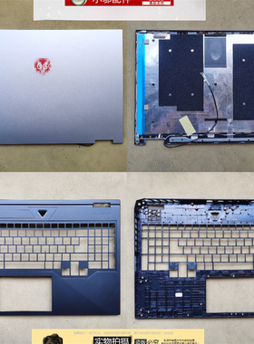 适用神舟战神T8 Pro D94 D64 E64 E94 T8 PRO外壳A壳 C壳 911 R16