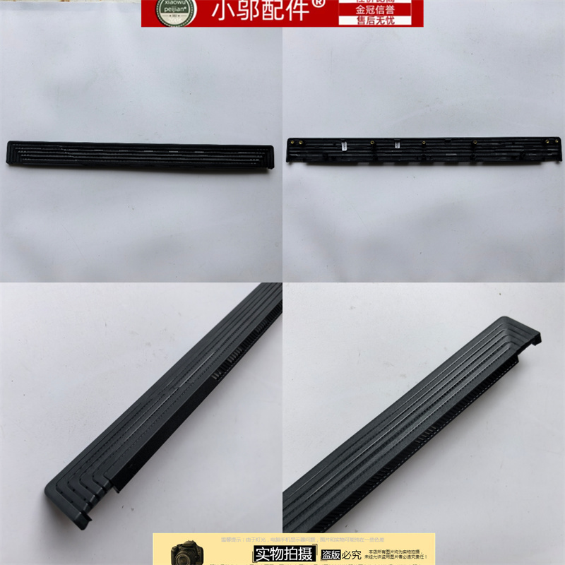 小邬配件外壳G531CVGTG512