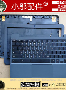 适用 三星 samsung Chromebook3 XE501C13 A壳 B壳 C壳 键盘 外壳