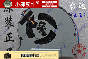 Z380AM风扇 全新适用 Z380A Z380风扇 笔记本CPU风扇 联想ideapad