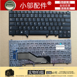 适用DELL戴尔E6420 E5420 E5430 E6220 E6320 E6420键盘E6430/S