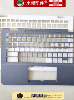 适用 Dell戴尔 灵越 11 3159 C壳 外壳05HNCG 0NMFW3 A壳D壳