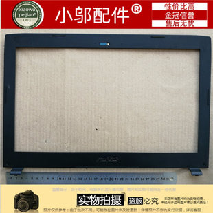 适用于 华硕 ASUS FX60 FX60V FX60VM 外壳 笔记本B壳 屏框 D壳