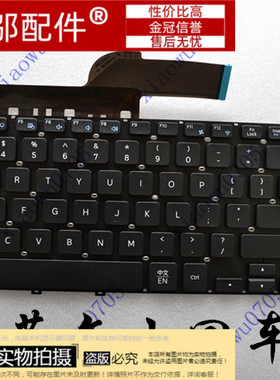 小邬配件三星355V5C 350V5C 550P5C 275E5V 300E5V键盘270E5V/E5E