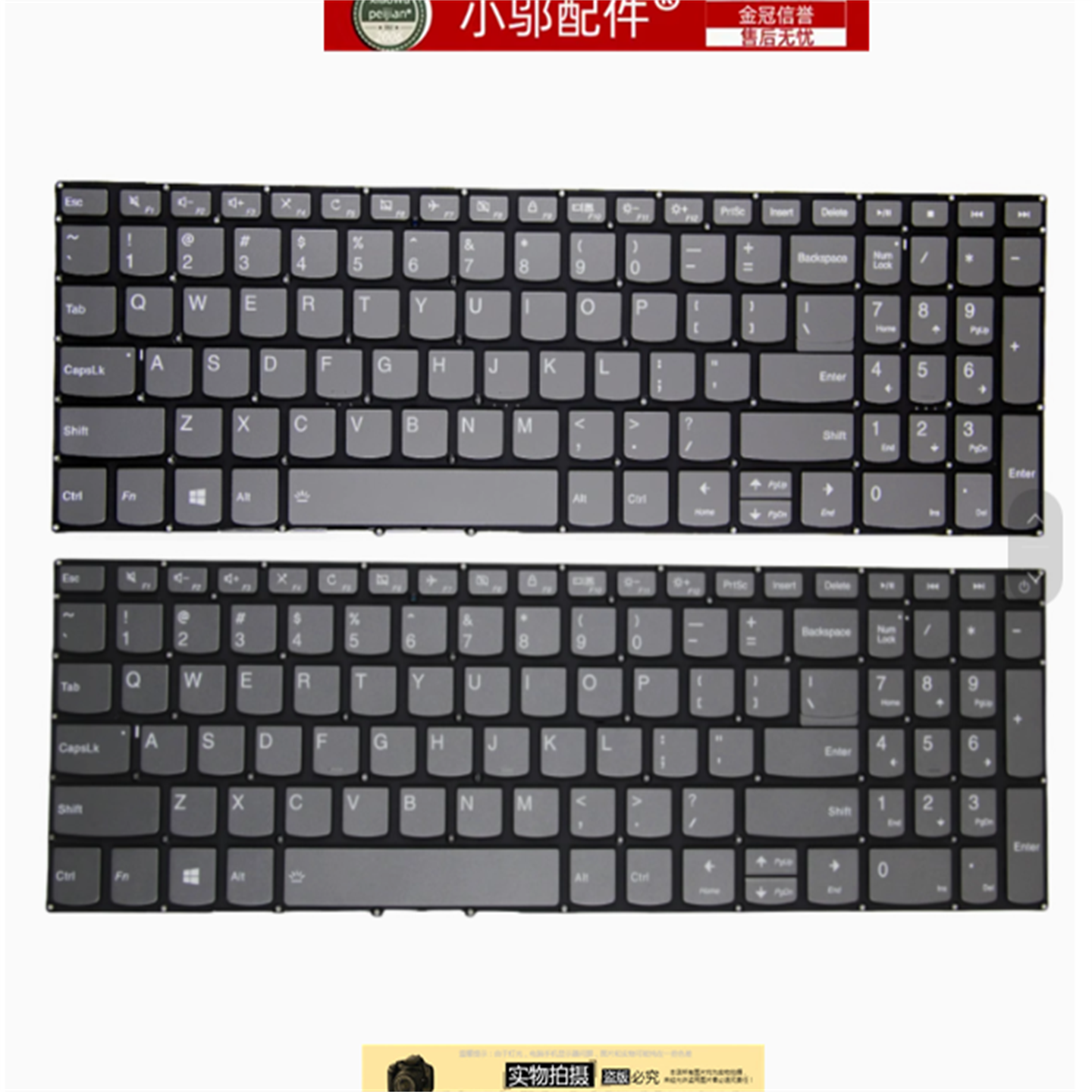 C740-15适用联想V340-15IML/IWL E5-IML键盘ThinkBook 15-IML/IIL