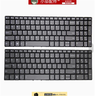 15IIL威6 15IML键盘C740 昭阳15IML 15IIL适用联想S540 IIL