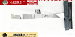 7566 7567 7466 适用DELL戴尔 0NP27Y硬盘线 DELL 7467 接口 灵越