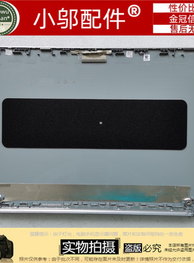 适用Acer宏碁 A317-53-58G-33 N20C6 A517-52-56G 外壳A壳B C D壳