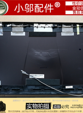 ASUS华硕GL552J VW JX ZX50J ZX50V FX PRO PLUS 外壳 A壳B C D壳