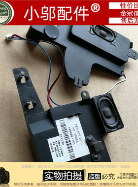 适用 惠普HP Pavilion G60 CQ60 音箱 喇叭 音响 496829-001 全