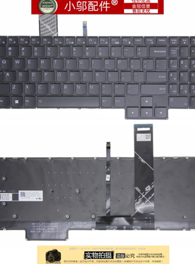 小邬配件联想Gaming 3 15ARH05/15IMH05/15ACH/15IHU6/15ACH6键盘