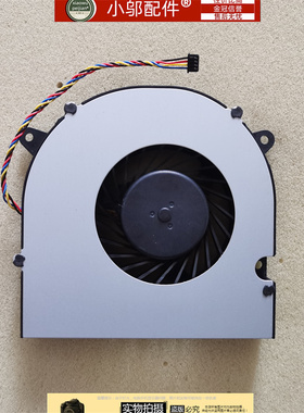 适用联想AIO 510-22ASR 520-22 IKU /AST 510-23ASR风扇00XD821