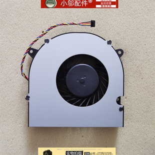 520 22ASR IKU 23ASR风扇00XD821 适用联想AIO AST 510