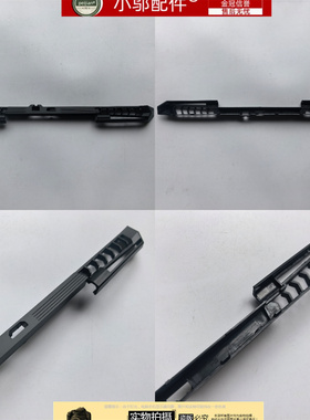 适用 机械师F117-V VB VC VD VR26 V66 VG65T 出风口  笔记本外壳