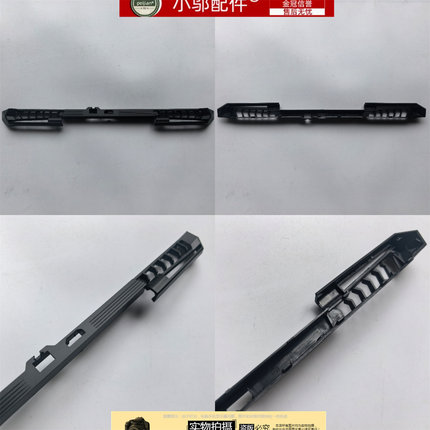 适用 机械师F117-V VB VC VD VR26 V66 VG65T 出风口  笔记本外壳