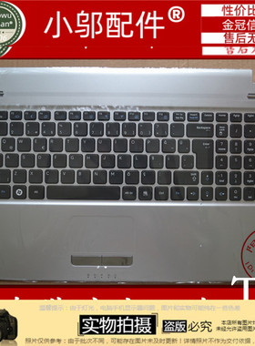 适用三星SAMSUNG Q530 Q560 C壳 外壳 键盘 触摸 喇叭扬声器FRTR