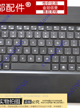 适用三星NP200A4B NP205A4Y 200A4Y外壳键盘A B C D壳 喇叭 屏线