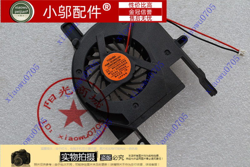 全新 索尼 SONY PCG 6S1L 6S2L 6W4N 6W2T 6W1T 6V2T SZ 风扇