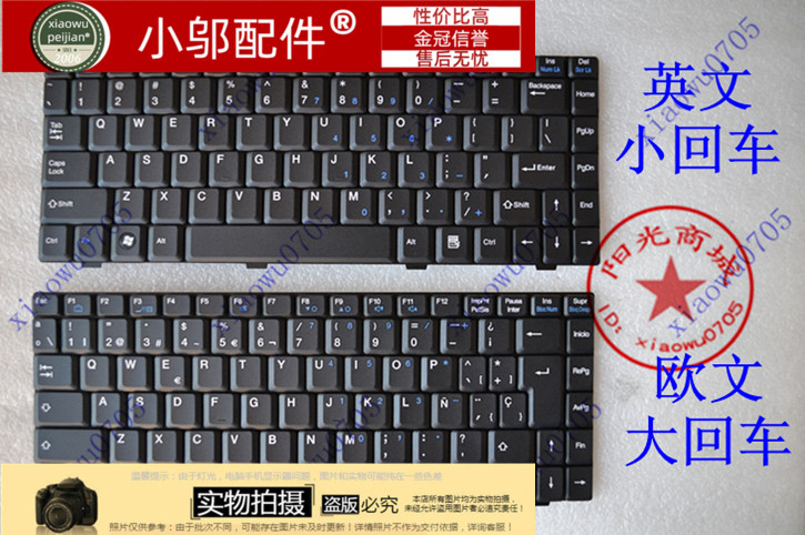 小邬配件适用方正 A665P R660 A660 T660R T665R 笔记本键盘