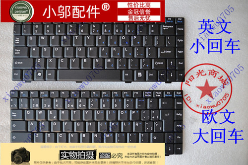 小邬配件适用方正 A665P R660 A660 T660R T665R 笔记本键盘