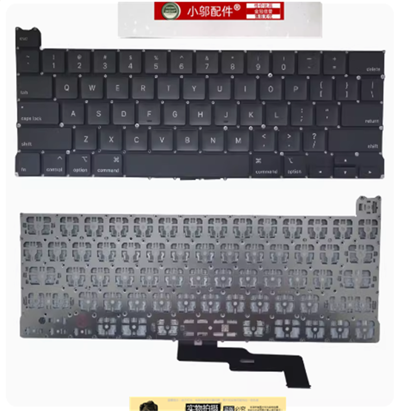 小邬配件A2251A2442键盘