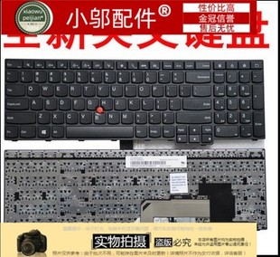 E550 E555 E550C 小邬配件适用联想 E565 Thinkpad E560 键盘 IBM