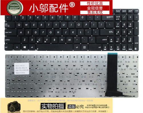 键盘R505S550C小邬配件