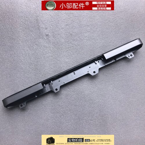 适用DELL 戴尔Inspiron G7 7577 7588 7587出风口散热挡板 P72F
