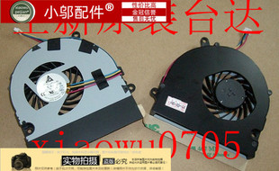 海尔T6 风扇 K480P I7G K480N I5G 适用于 神舟精盾